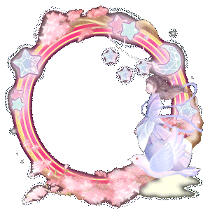 Frame
